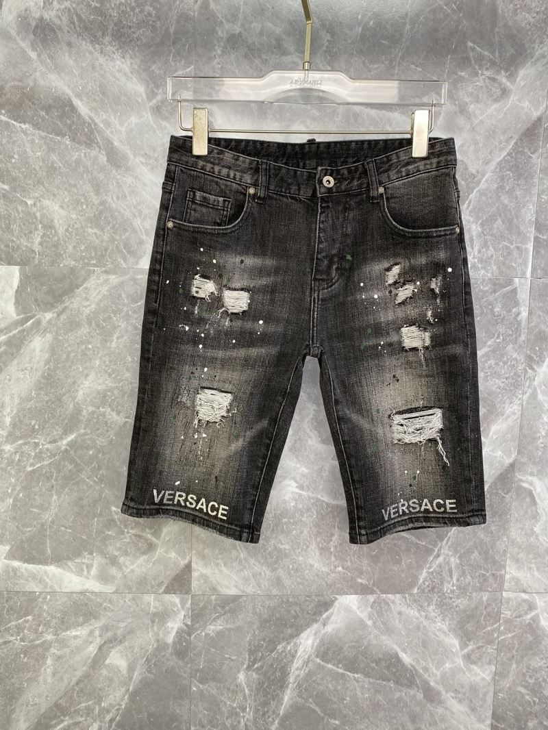 Versace Jeans